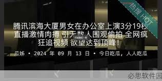通过不断优