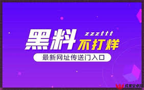 有益的信息
