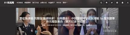 也能感受到