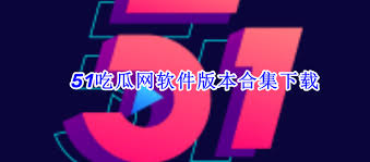 作为一个面